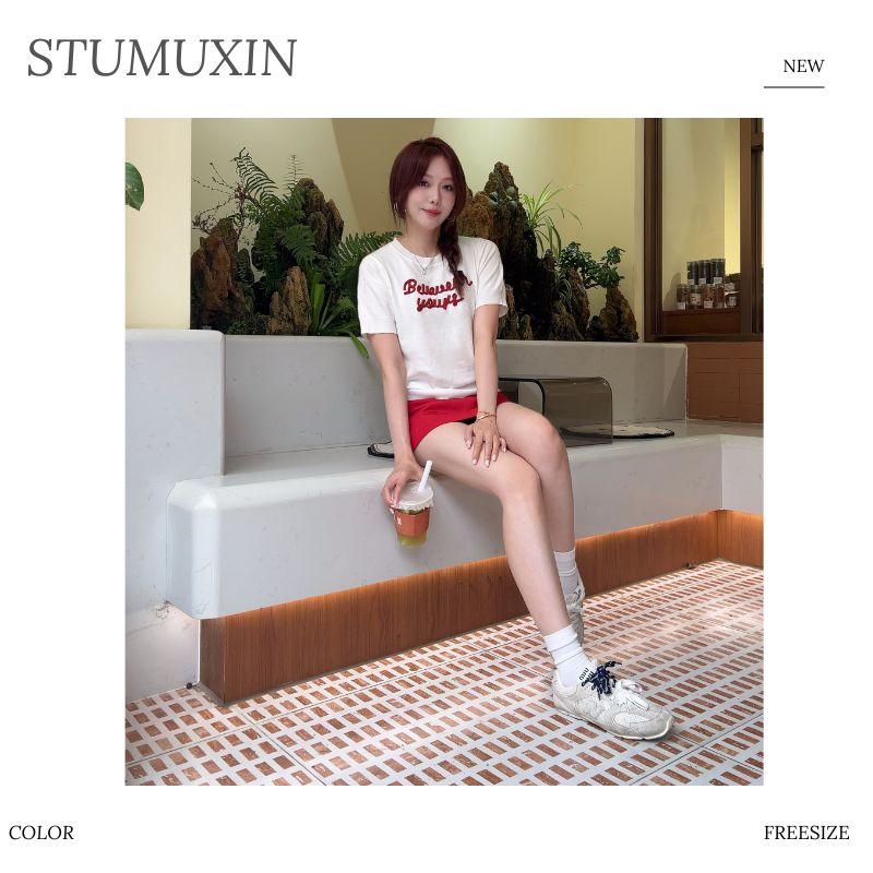 T-Shirt Dệt Kim Croptop Nữ Phong Cách Hàn Quốc, Tay Ngắn Thêu Chữ Đơn Giản, Cổ Tròn, Áo Mùa Hè Mát Mẻ, Thoáng Khí, Dễ Phối Đồ, Style Dopamine, Áo Croptop Hot Trend