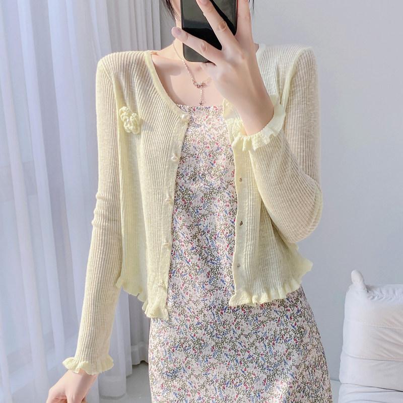 Áo khoác cardigan nữ MUXIN bằng lụa lạnh nhẹ cho mùa hè, có thể mặc kèm áo hai dây hoặc dùng làm áo choàng/áo phủ