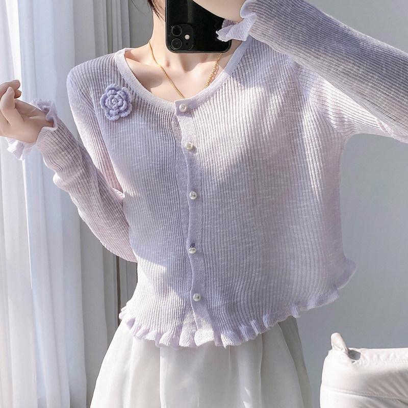 Áo khoác cardigan nữ MUXIN bằng lụa lạnh nhẹ cho mùa hè, có thể mặc kèm áo hai dây hoặc dùng làm áo choàng/áo phủ