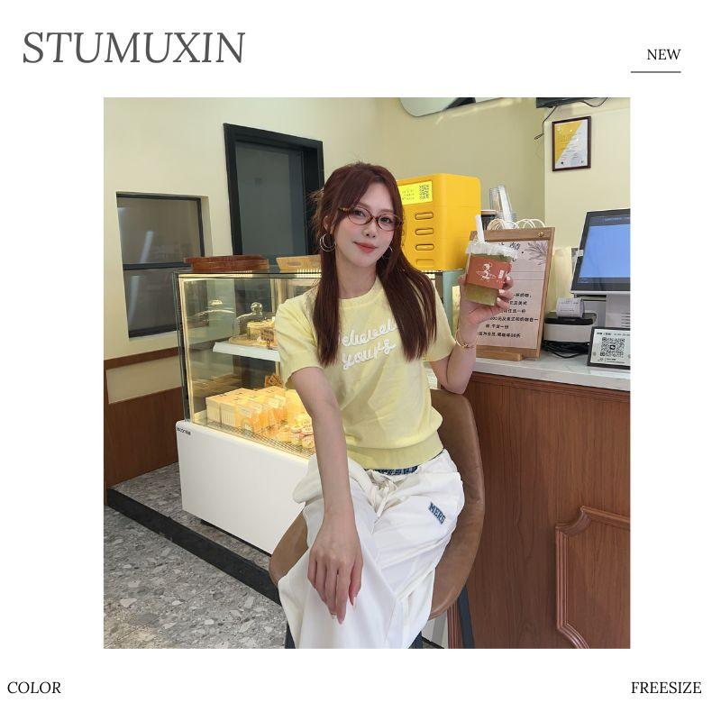 T-Shirt Dệt Kim Croptop Nữ Phong Cách Hàn Quốc, Tay Ngắn Thêu Chữ Đơn Giản, Cổ Tròn, Áo Mùa Hè Mát Mẻ, Thoáng Khí, Dễ Phối Đồ, Style Dopamine, Áo Croptop Hot Trend