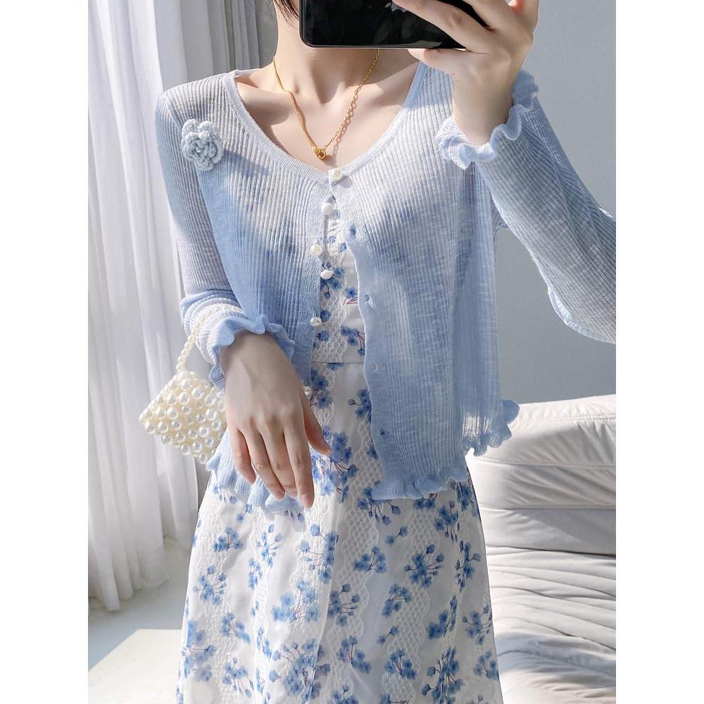 Áo khoác cardigan nữ MUXIN bằng lụa lạnh nhẹ cho mùa hè, có thể mặc kèm áo hai dây hoặc dùng làm áo choàng/áo phủ