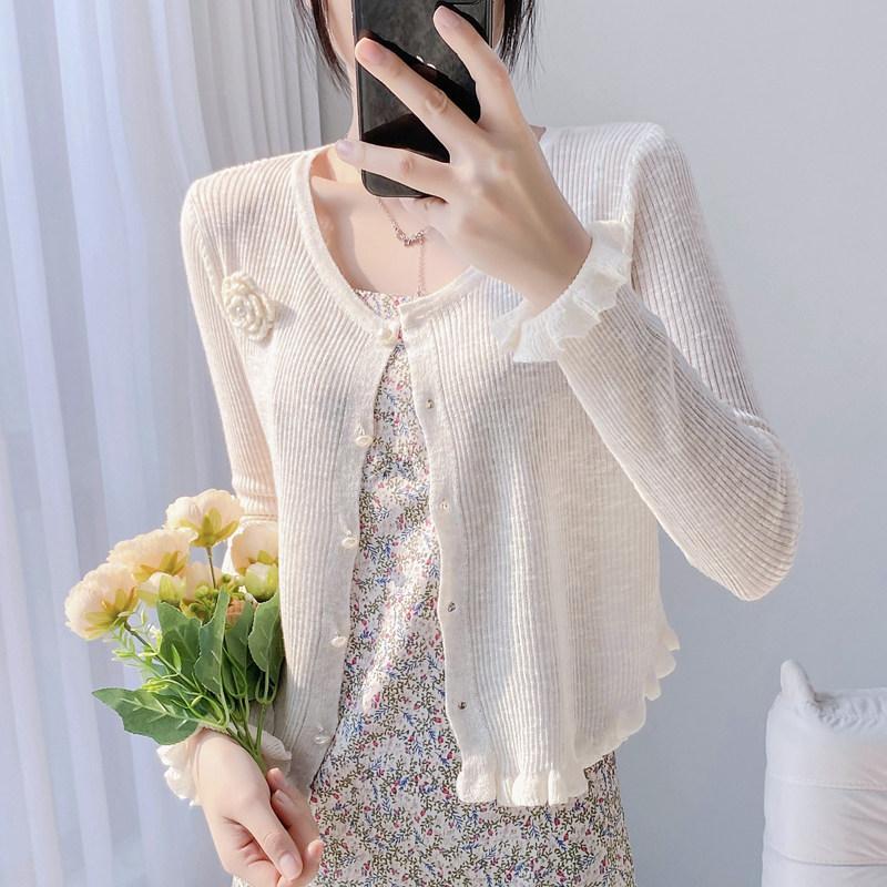 Áo khoác cardigan nữ MUXIN bằng lụa lạnh nhẹ cho mùa hè, có thể mặc kèm áo hai dây hoặc dùng làm áo choàng/áo phủ