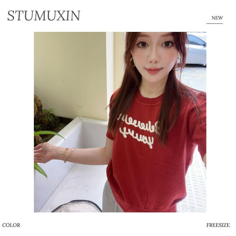 T-Shirt Dệt Kim Croptop Nữ Phong Cách Hàn Quốc, Tay Ngắn Thêu Chữ Đơn Giản, Cổ Tròn, Áo Mùa Hè Mát Mẻ, Thoáng Khí, Dễ Phối Đồ, Style Dopamine, Áo Croptop Hot Trend