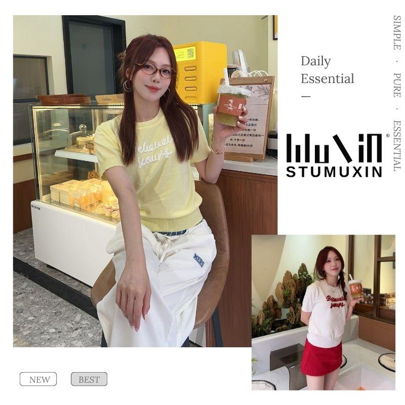 T-Shirt Dệt Kim Croptop Nữ Phong Cách Hàn Quốc, Tay Ngắn Thêu Chữ Đơn Giản, Cổ Tròn, Áo Mùa Hè Mát Mẻ, Thoáng Khí, Dễ Phối Đồ, Style Dopamine, Áo Croptop Hot Trend