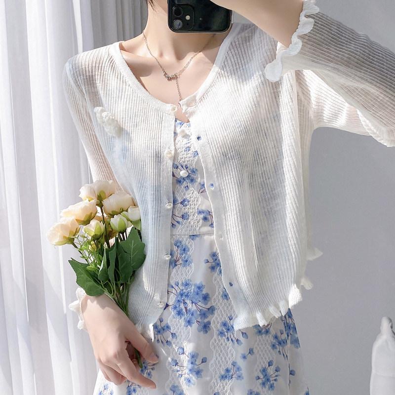 Áo khoác cardigan nữ MUXIN bằng lụa lạnh nhẹ cho mùa hè, có thể mặc kèm áo hai dây hoặc dùng làm áo choàng/áo phủ