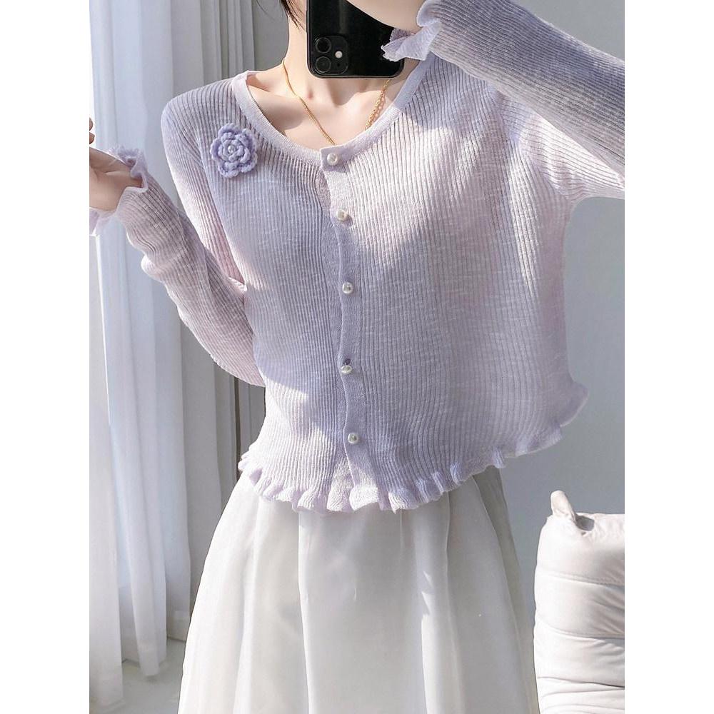 Áo khoác cardigan nữ MUXIN bằng lụa lạnh nhẹ cho mùa hè, có thể mặc kèm áo hai dây hoặc dùng làm áo choàng/áo phủ