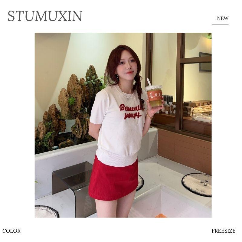 T-Shirt Dệt Kim Croptop Nữ Phong Cách Hàn Quốc, Tay Ngắn Thêu Chữ Đơn Giản, Cổ Tròn, Áo Mùa Hè Mát Mẻ, Thoáng Khí, Dễ Phối Đồ, Style Dopamine, Áo Croptop Hot Trend