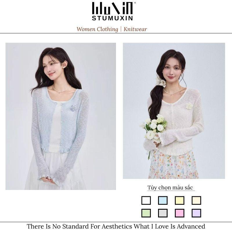 Áo khoác cardigan nữ MUXIN bằng lụa lạnh nhẹ cho mùa hè, có thể mặc kèm áo hai dây hoặc dùng làm áo choàng/áo phủ