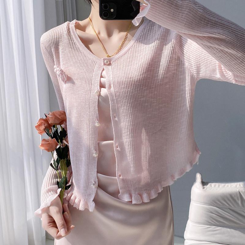 Áo khoác cardigan nữ MUXIN bằng lụa lạnh nhẹ cho mùa hè, có thể mặc kèm áo hai dây hoặc dùng làm áo choàng/áo phủ