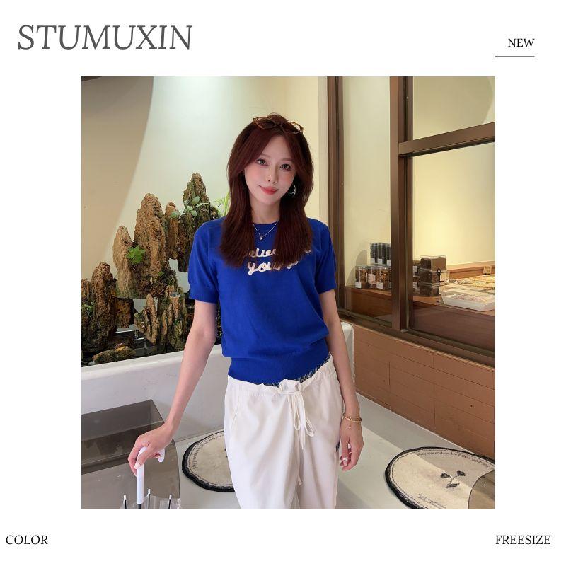 T-Shirt Dệt Kim Croptop Nữ Phong Cách Hàn Quốc, Tay Ngắn Thêu Chữ Đơn Giản, Cổ Tròn, Áo Mùa Hè Mát Mẻ, Thoáng Khí, Dễ Phối Đồ, Style Dopamine, Áo Croptop Hot Trend