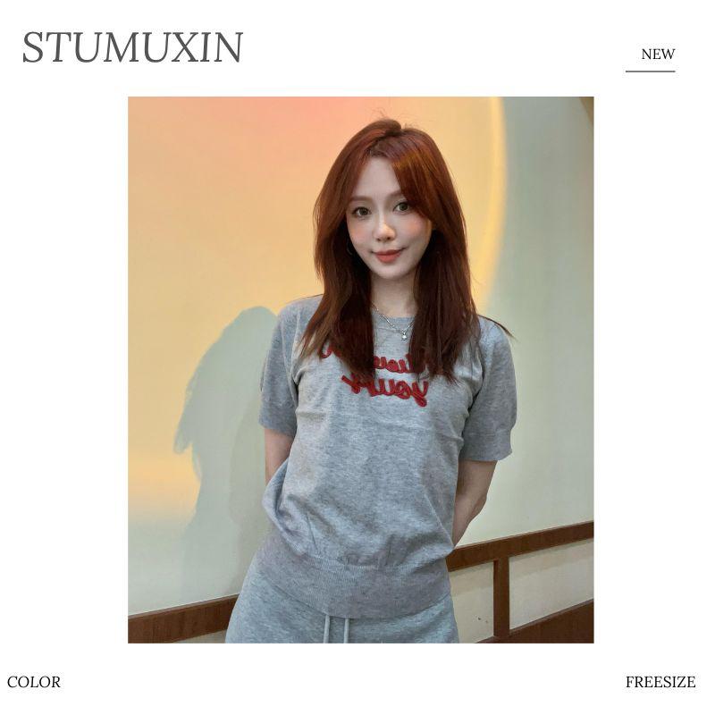 T-Shirt Dệt Kim Croptop Nữ Phong Cách Hàn Quốc, Tay Ngắn Thêu Chữ Đơn Giản, Cổ Tròn, Áo Mùa Hè Mát Mẻ, Thoáng Khí, Dễ Phối Đồ, Style Dopamine, Áo Croptop Hot Trend